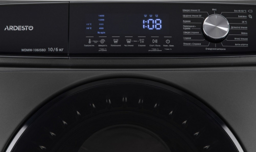 Пральна машина з сушкою Ardesto WDMW-106ISBD - 3