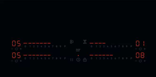 Індукційна варильна панель AEG NII74B10AB - 2