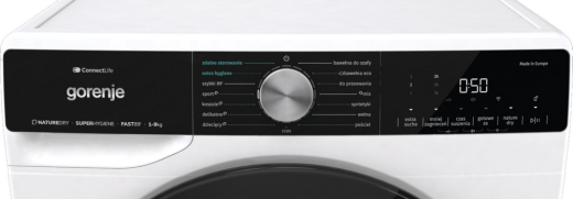Сушильна машина Gorenje DNS93/PL - 5
