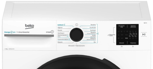 Пральна машина Beko BM3WFSU38215WPB - 5