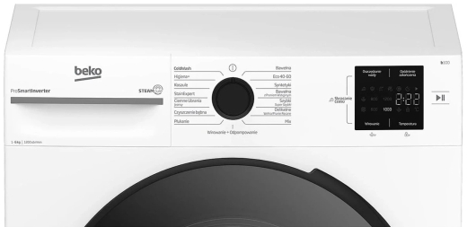 Пральна машина Beko BM1WFU36235WDC - 3