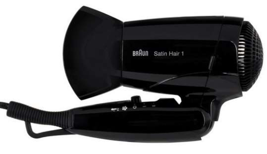 Фен Braun BRHD130E - 3