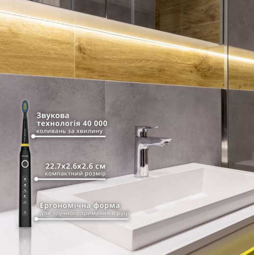 Электрическая зубная щетка Pecham Black Travel PC-080 - 6