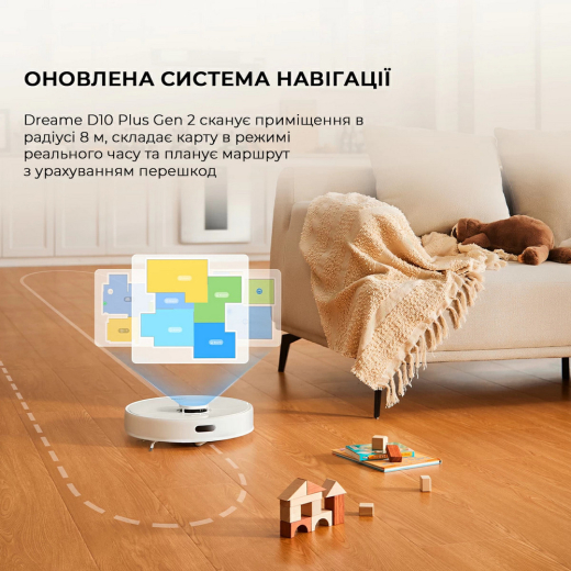 Робот-пылесос Dreame Bot D10 Plus Gen 2 (RLD32GD) - 7