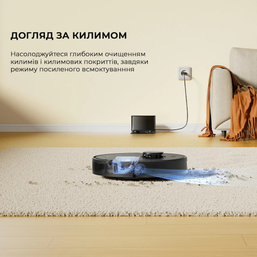 Робот-пилосос Dreame Bot D9 MAX Black Gen 2 - 4