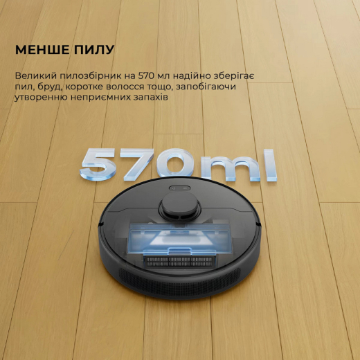 Робот-пилосос Dreame Bot D9 MAX Black Gen 2 - 6