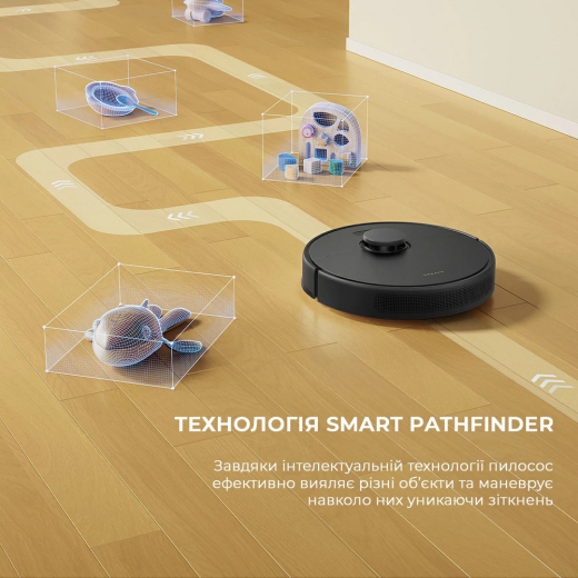 Робот-пилосос Dreame Bot D9 MAX Black Gen 2 - 9