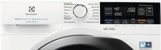 Стиральная машина с сушкой Electrolux EW7W369PBP - 3