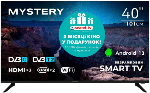 Телевізор Mystery MTV-4060FST2 - 1