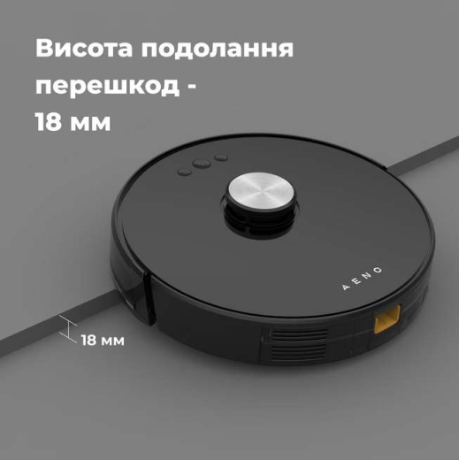 Робот-пилосос миючий Aeno RC3S (ARC0003S) - 8