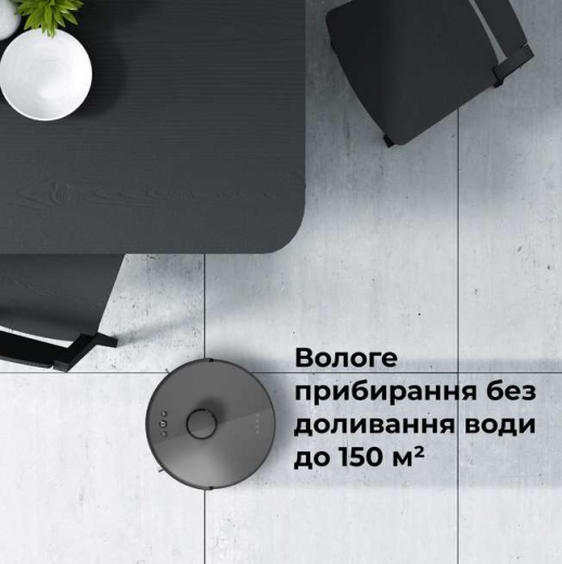 Робот-пилосос миючий Aeno RC3S (ARC0003S) - 9