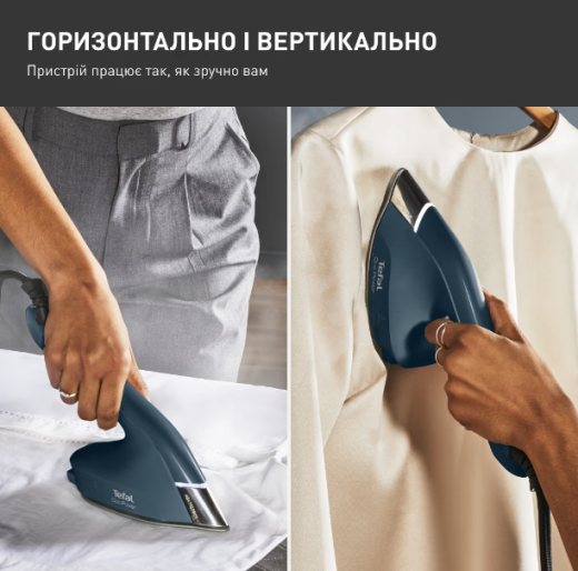 Відпарювач Tefal Duo Power JF4032E0 2-в-1 - 6
