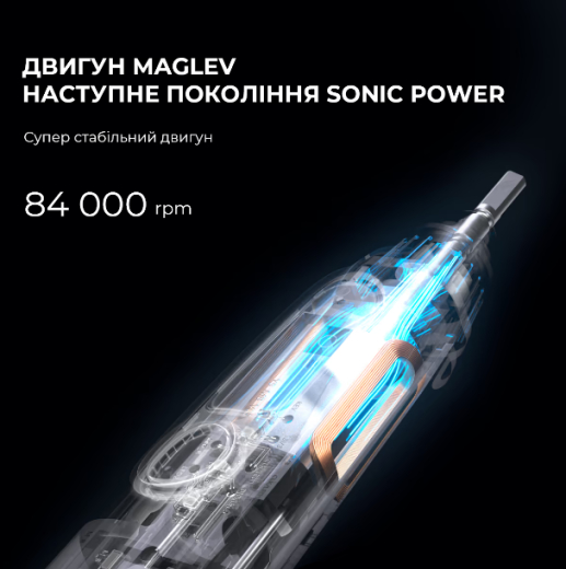 Зубная щетка электрическая Oclean X Pro Digital Electric Toothbrush Glamour Silver (6970810552560) - 3