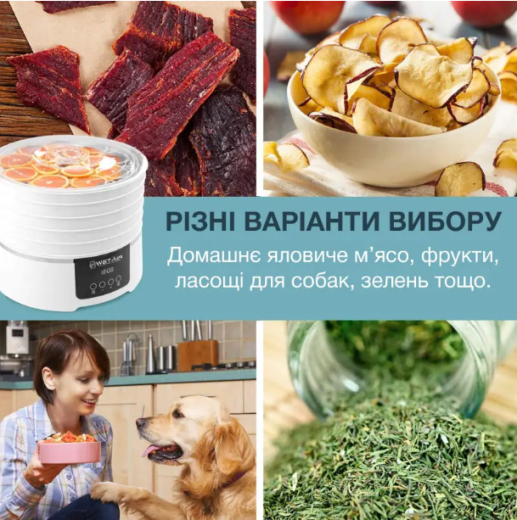 Сушарка для овочів і фруктів WetAir WFD-K500WR - 5