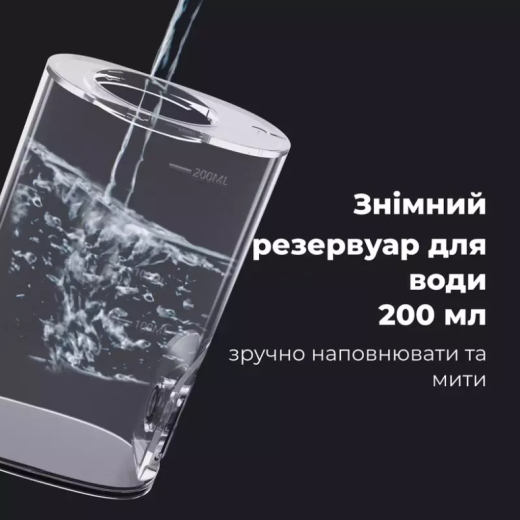 Іригатор Aeno ADI0001 - 6