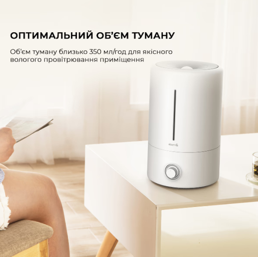 Увлажнитель воздуха Deerma DEM-F628W - 3