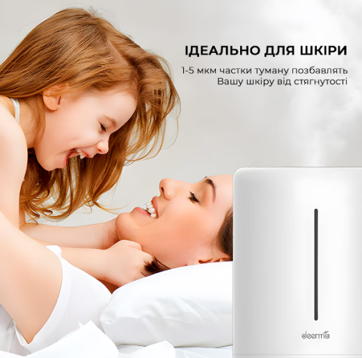 Увлажнитель воздуха Deerma DEM-F628W - 6