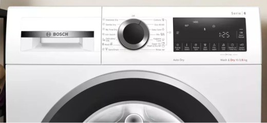 Прально-сушильна машина автоматична Bosch WNA25401ME - 2