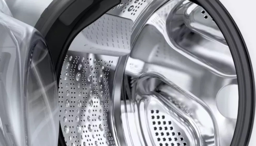 Прально-сушильна машина автоматична Bosch WNA25401ME - 3