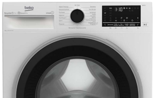 Стиральная машина автоматическая Beko B3WFU57215WPB - 4