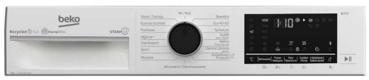 Стиральная машина автоматическая Beko B3WFU57215WPB - 5