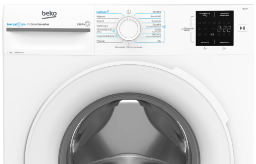 Пральна машина Beko BM3WFSU37015WW - 3