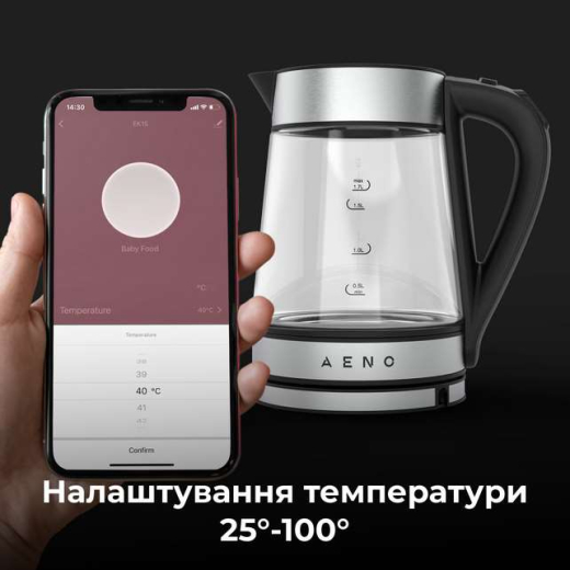 Электрочайник Aeno EK1S (AEK0001S) - 9