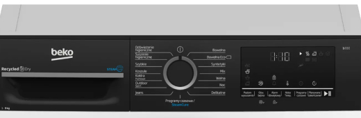 Сушильна машина Beko BM3T49249WBDC - 4
