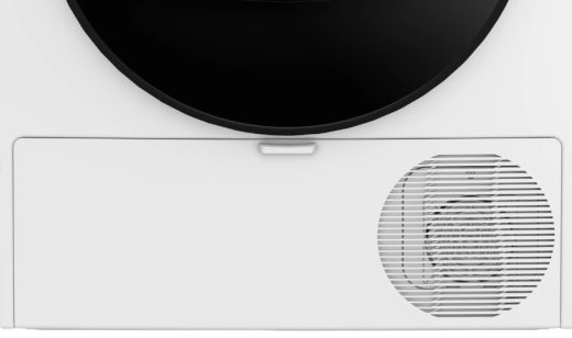 Сушильна машина Beko BM3T49249WBDC - 5