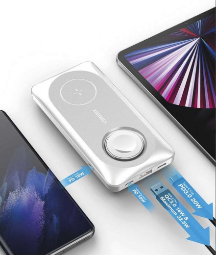 Зовнішній акумулятор Yenkee YPB 510 - 10000 mAh PD 22,5W 3in1 Qi Wireless White - 3