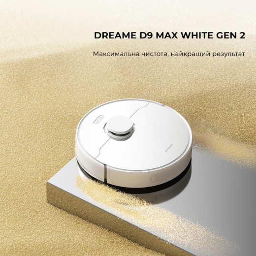 Робот-пилосос Dreame Bot D9 MAX White Gen 2 - 2