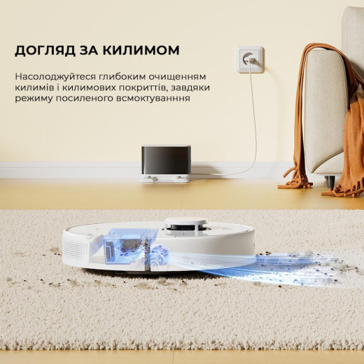 Робот-пилосос Dreame Bot D9 MAX White Gen 2 - 4