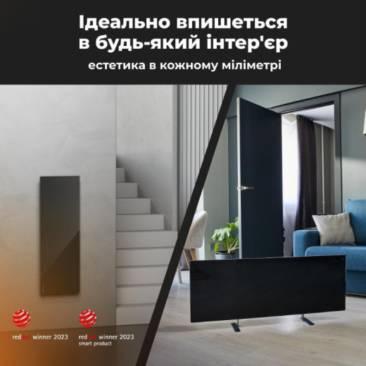 Обігрівач AENO Eco Smart GH4S LED Black (AGH0004S) - 4