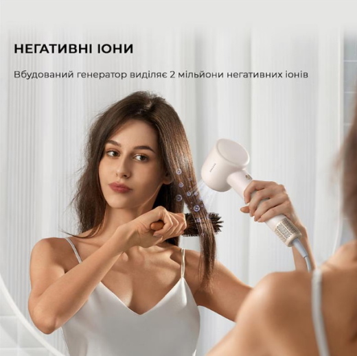 Фен Dreame Hair Dryer Gleam White (AHD12A-WH) - 7