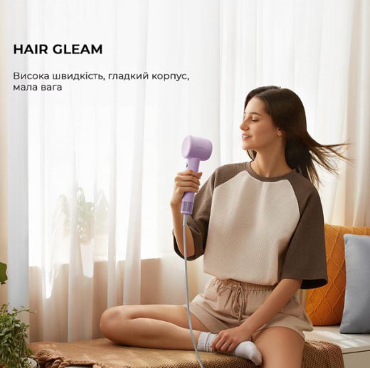 Фен Dreame Hair Dryer Gleam Purple (AHD12A-PPL) - 11