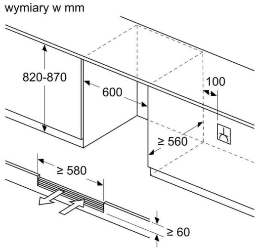 Винна шафа Siemens KU21WAHG0 - 5