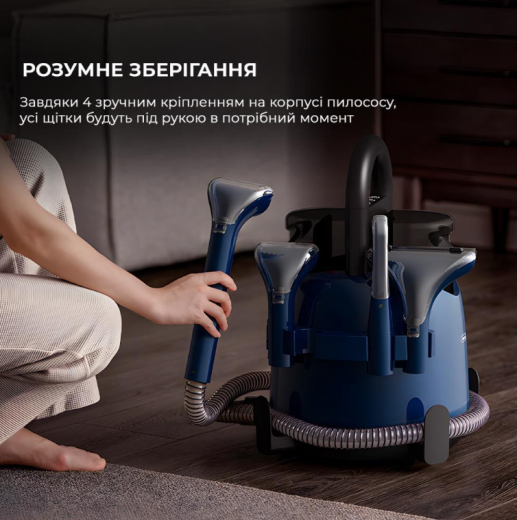 Моющий пылесос Deerma Suction Vacuum Cleaner DEM-BY200 - 4