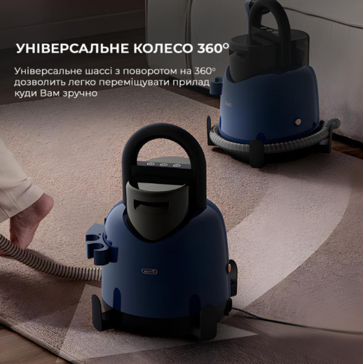 Моющий пылесос Deerma Suction Vacuum Cleaner DEM-BY200 - 8