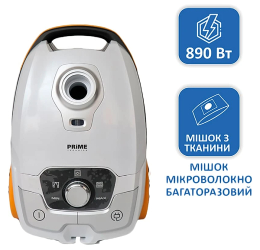 Пилосос з мішком Prime Technics PVC 4054 Active Pro - 7