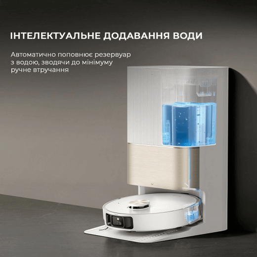 Робот-пылесос с влажной уборкой Dreame X40 Ultra White - 11