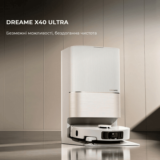 Робот-пылесос с влажной уборкой Dreame X40 Ultra White - 3