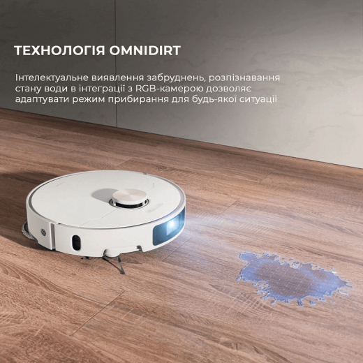 Робот-пылесос с влажной уборкой Dreame X40 Ultra White - 4
