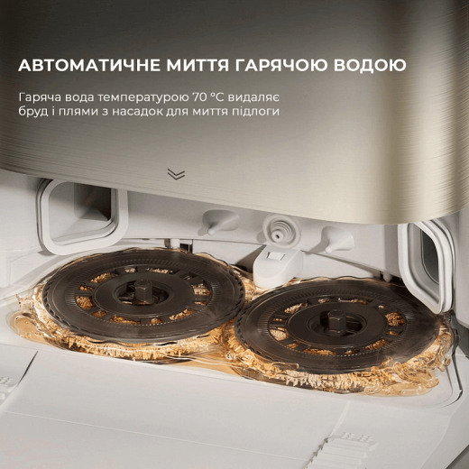 Робот-пылесос с влажной уборкой Dreame X40 Ultra White - 8