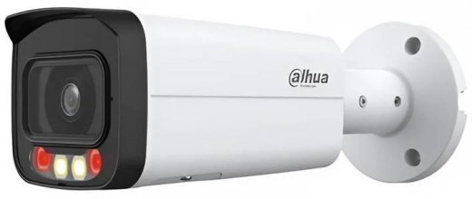 IP-камера відеоспостереження Dahua Technology DH-IPC-HFW2449T-AS-IL (8 mm) - 2