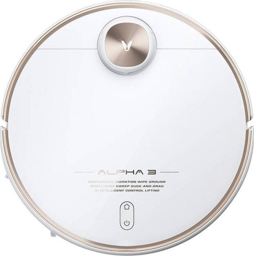 Робот-пилосос з вологим прибиранням Viomi Alpha 3 White - 3