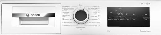 Сушильна машина Bosch WTH85206UA - 5