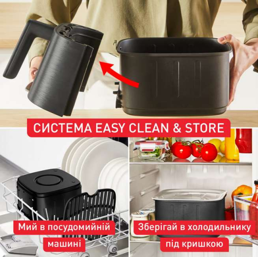Мультипечь Tefal Easy Fry Silence EY5528E0 - 5