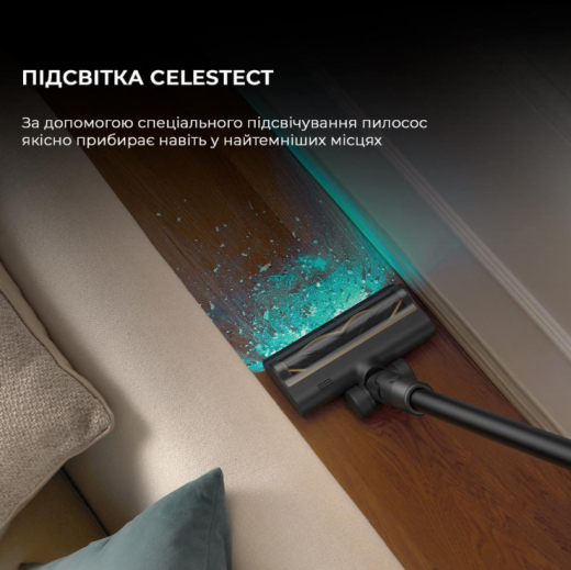 Акумуляторний миючий пилосос Dreame R20 Aqua (VTV21A) - 4