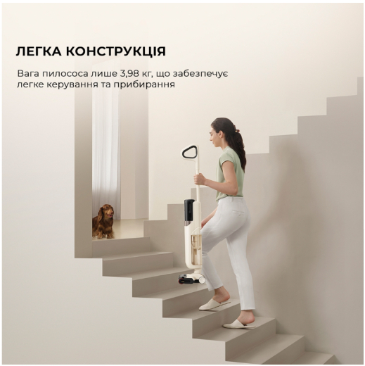 Миючий пилосос Dreame Mova K30 - 8