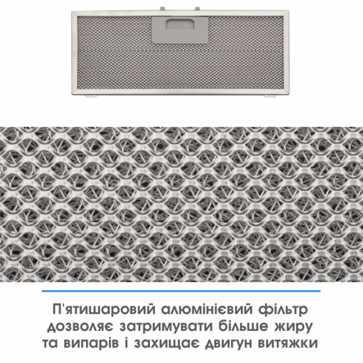 Вытяжка встраиваемая Eleyus URBAN 1200 LED 52 WH - 10